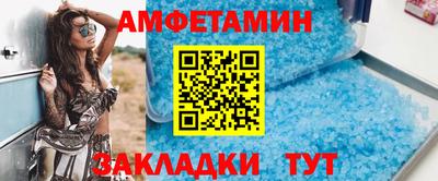метадон Изобильный