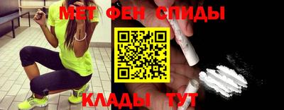 метадон Изобильный