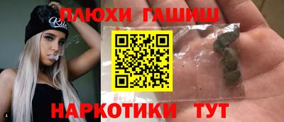 метадон Изобильный