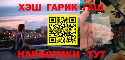 дживик Ирбит