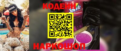 метадон Изобильный