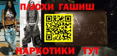 дживик Ирбит