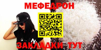 метадон Изобильный