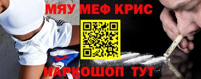 метадон Изобильный