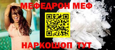 дживик Ирбит