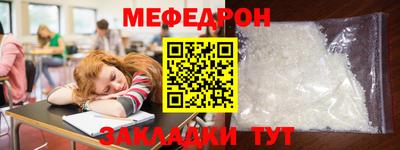 метадон Изобильный
