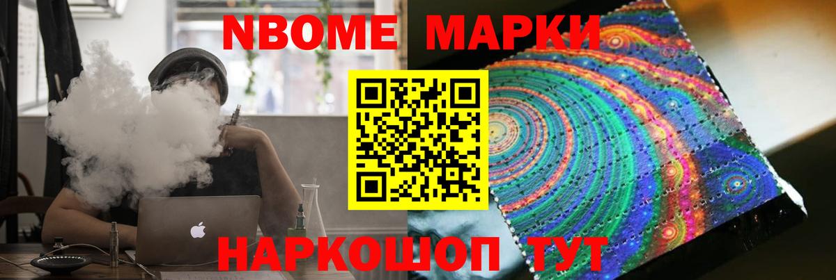 Лсд 25 экстази кислота Красноармейск